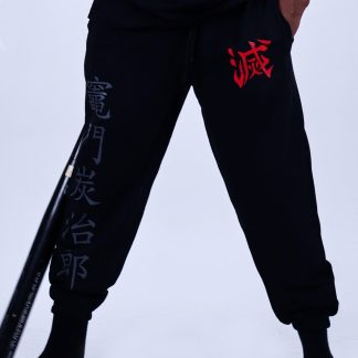 Demon Slayer / Joggers