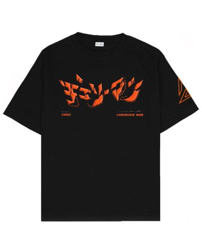 Denji / Chainsawman / Oversized T-Shirt - Image 5