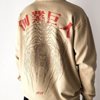 Eren Yeager / AOT / Sweatshirt