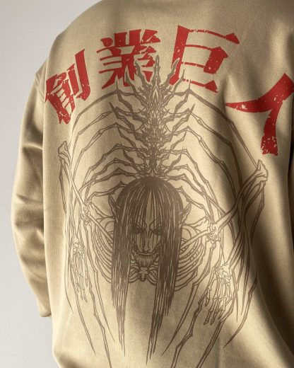 Eren Yeager / AOT / Sweatshirt - Image 3
