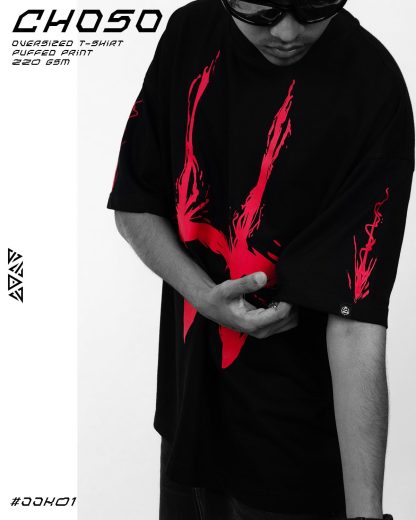 Choso 01 / JJK 01 / Oversized T-Shirt - Image 3