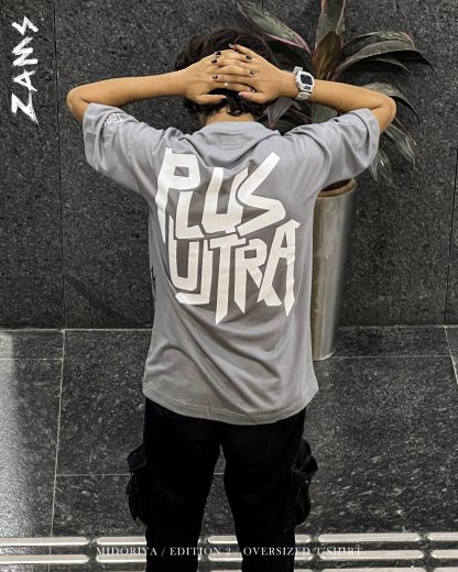 Midoriya / Edition 2 / Oversized T-Shirt - Image 2