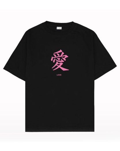 Sakura /Cherry Blossom / Oversized T-Shirt - Image 4