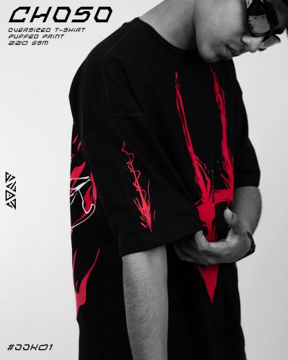 Choso 01 / JJK 01 / Oversized T-Shirt - Image 4