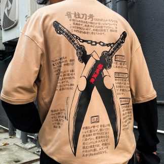 Tengen Uzui / Demon Slayer / Oversized Doctor Sleeves T-Shirt