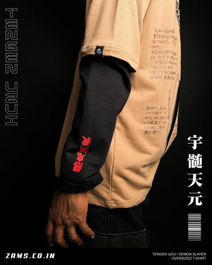 Tengen Uzui / Demon Slayer / Oversized Doctor Sleeves T-Shirt - Image 5