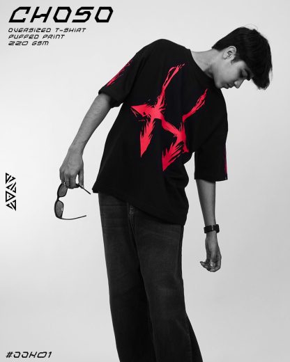 Choso 01 / JJK 01 / Oversized T-Shirt - Image 2
